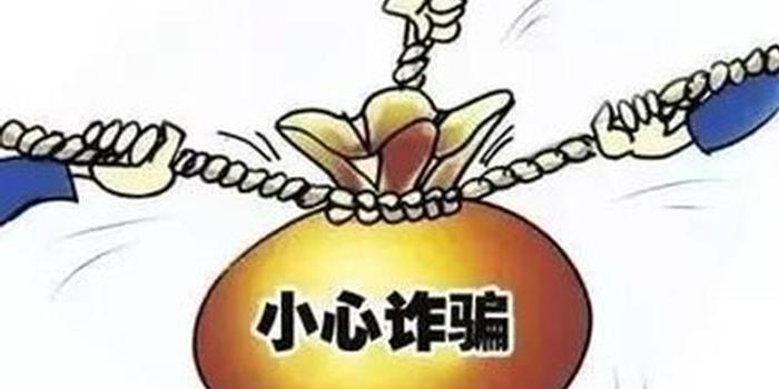 戒备:2025新澳天天彩资料,警惕虚假宣传、全面解答与解释